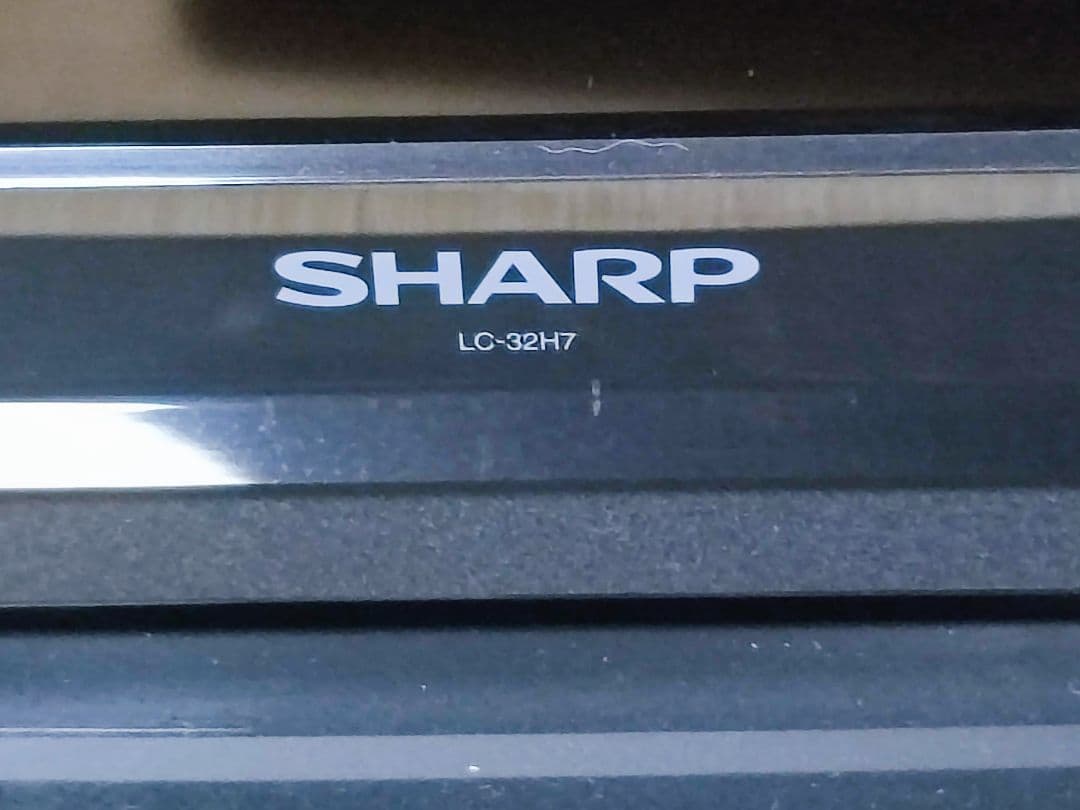 SHARP AQUOS 液晶テレビ 本体　32型　B-CASカード付き