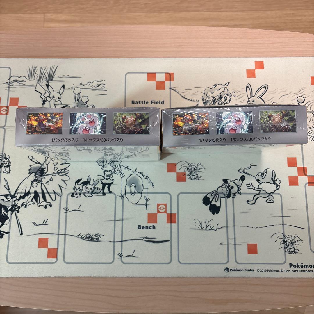 ポケモンカード 超電ブレイカー2BOX シュリンク付き