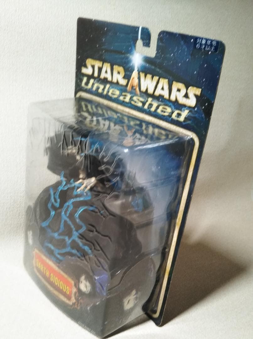 スターウォーズ Unleashed　フィギュア　ダース・シディアス　KK284