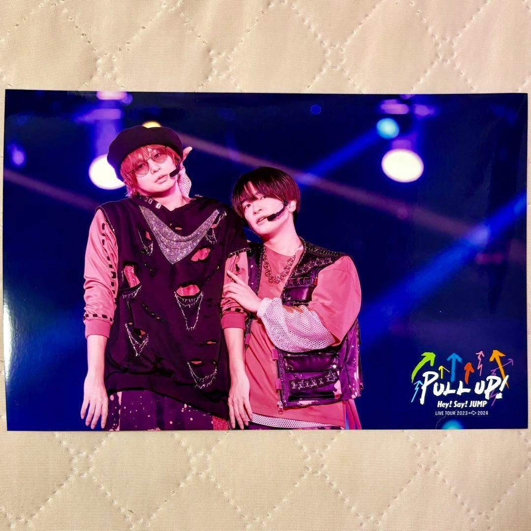 えらべるJUMP 知念侑李 個人混合全て