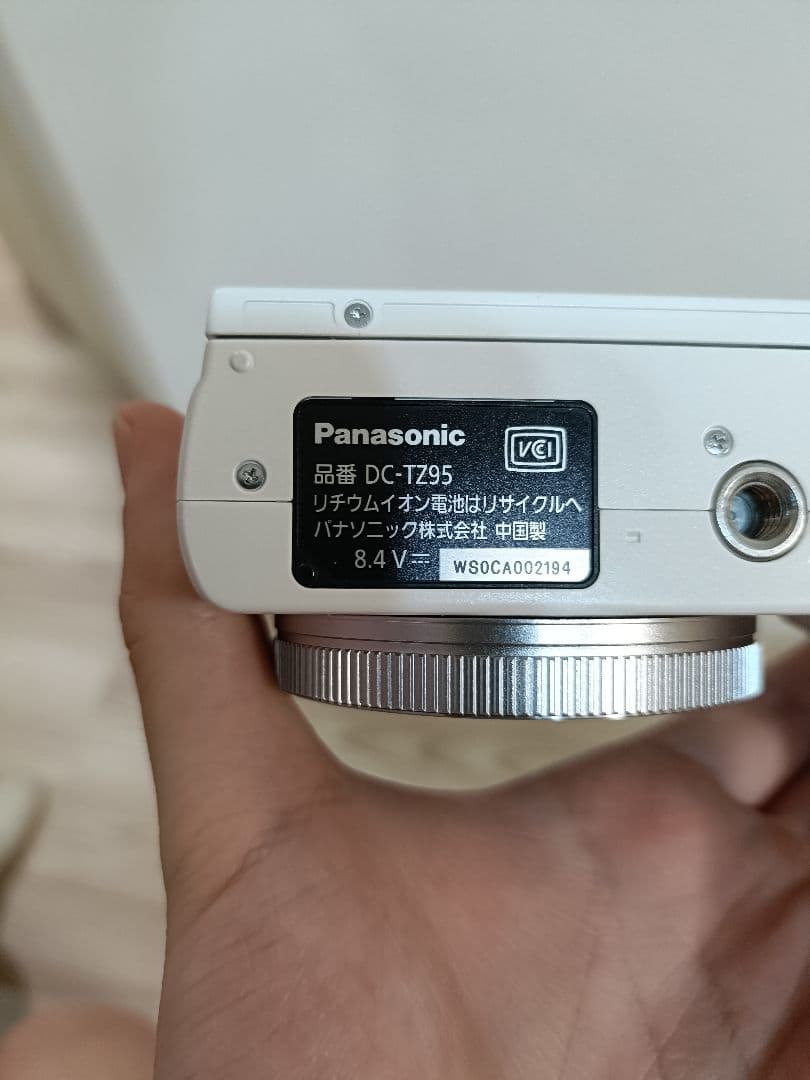超美品　LUMIX LEICA コンパクトデジタルカメラ ホワイトDC-TZ95