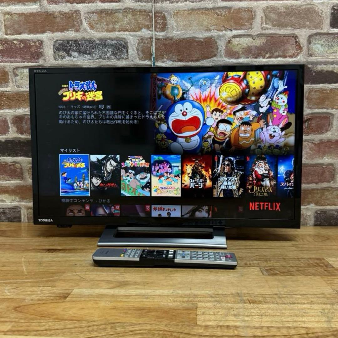 東芝 24V型 液晶テレビ 24V34 REGZA スマートテレビ 動画アプリ○