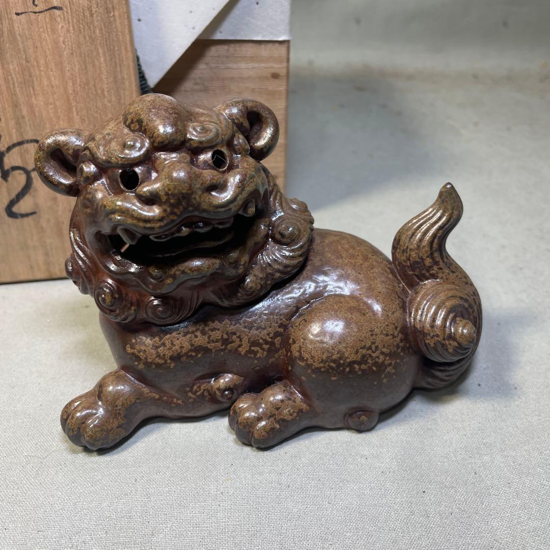 備前焼名工 西村春湖 備前窯獅子香炉