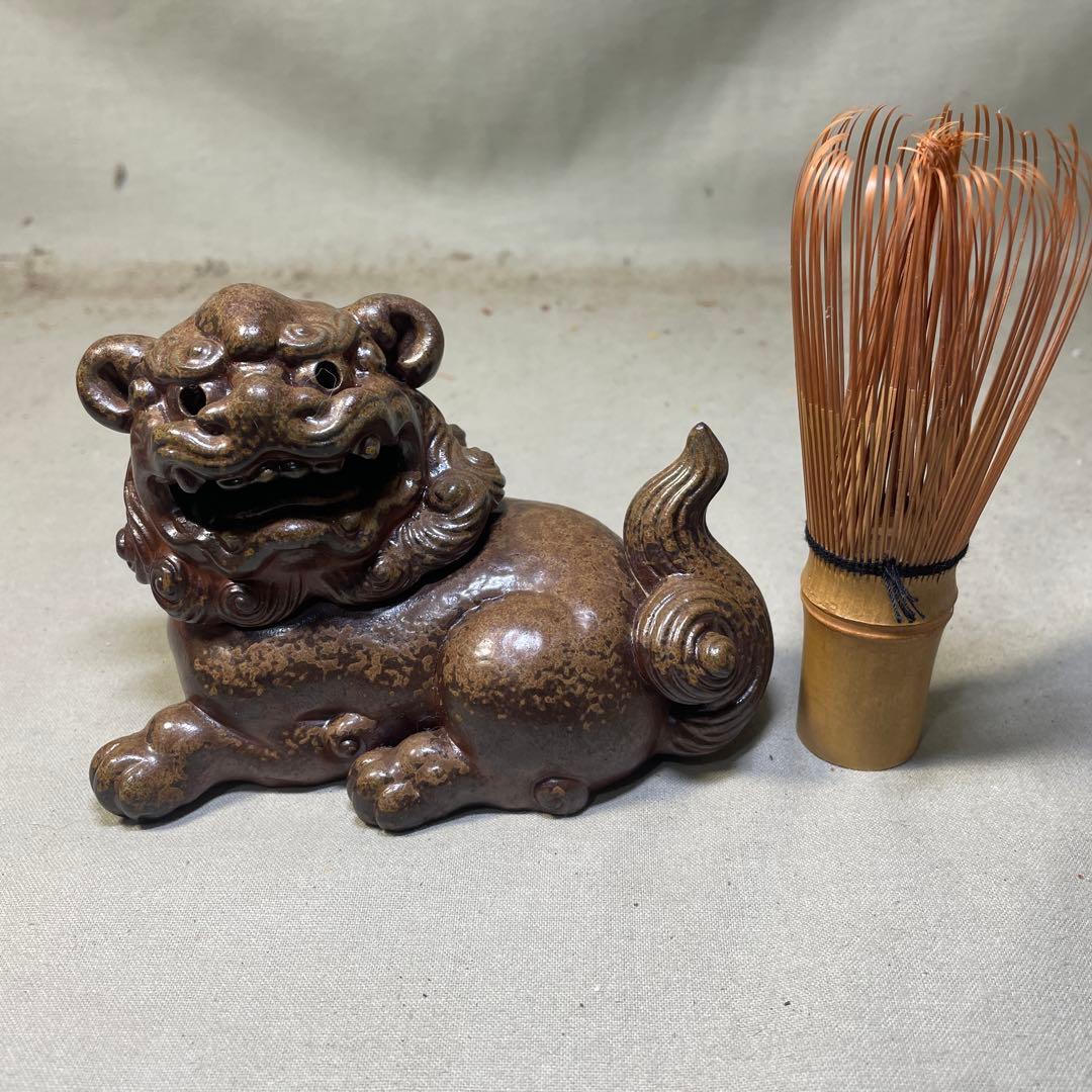 備前焼名工 西村春湖 備前窯獅子香炉