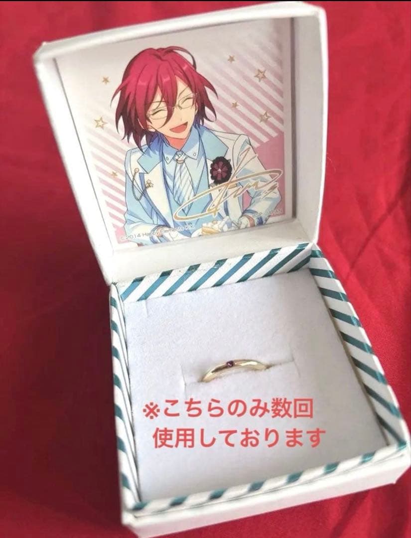 あんスタ七種茨グッズセット