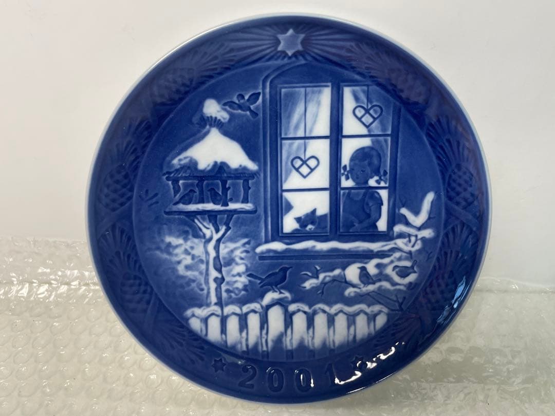 ロイヤルコペンハーゲン イヤープレートクリスマスプレート 3枚セット