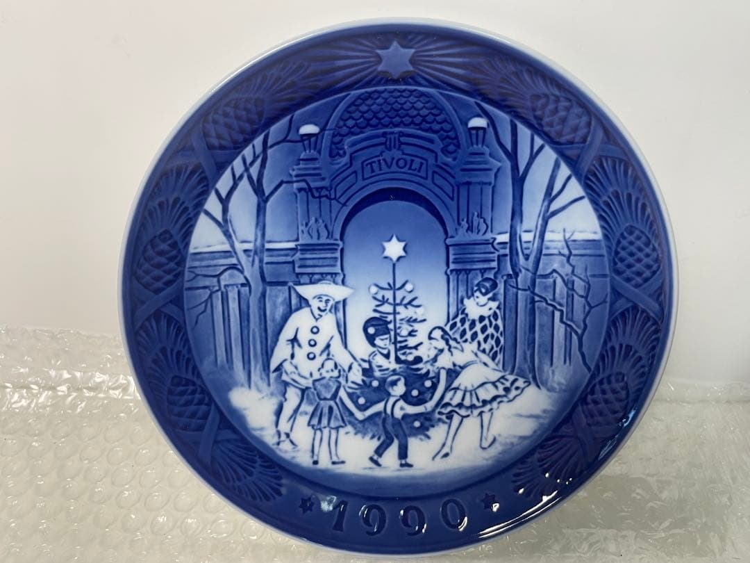 ロイヤルコペンハーゲン イヤープレートクリスマスプレート 3枚セット