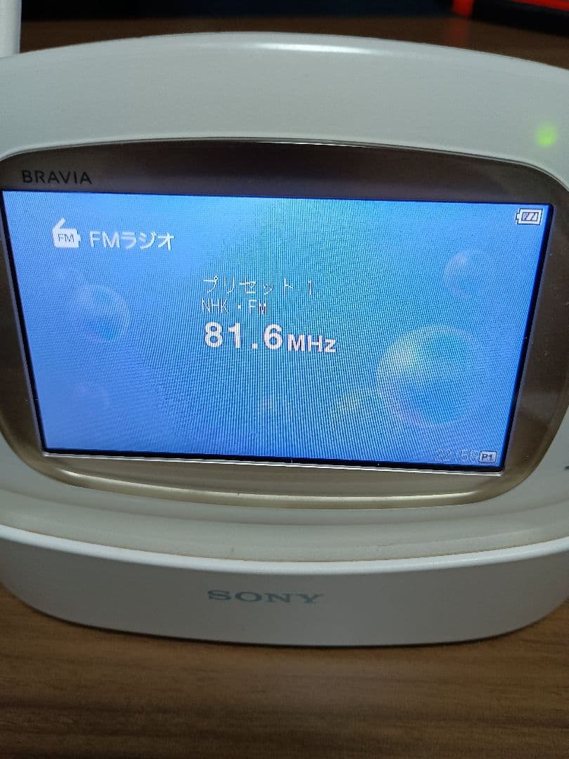 【美品】ソニー ブラビア 防水　防災　ワンセグ　TV XDV-W600