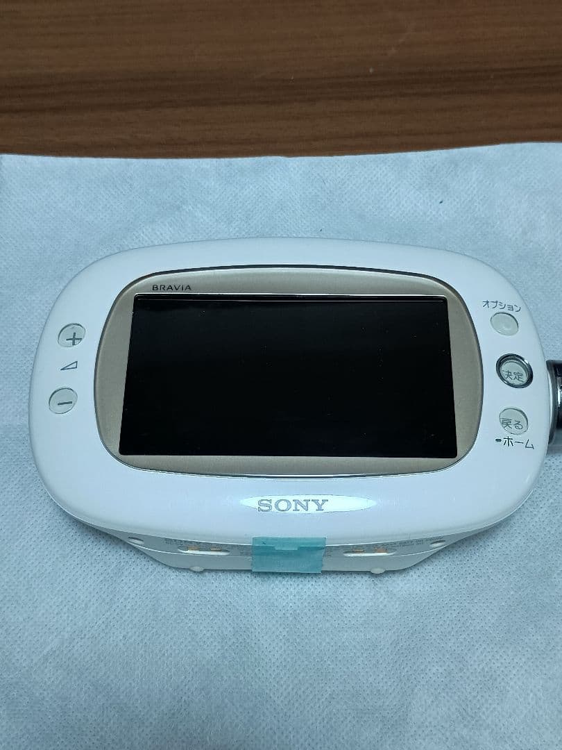 【美品】ソニー ブラビア 防水　防災　ワンセグ　TV XDV-W600