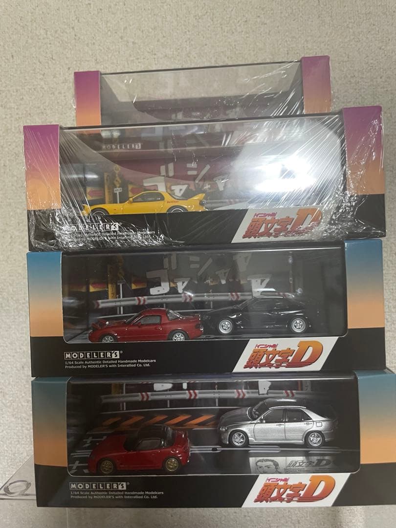 MODELERSモデラーズ頭文字D Vol.1〜Vol.22 コンプリート