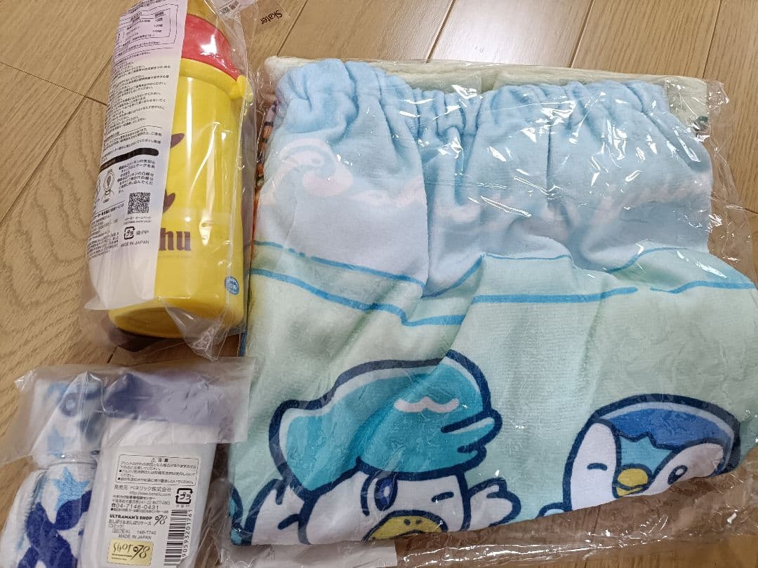 ポケモン プールタオル 水筒