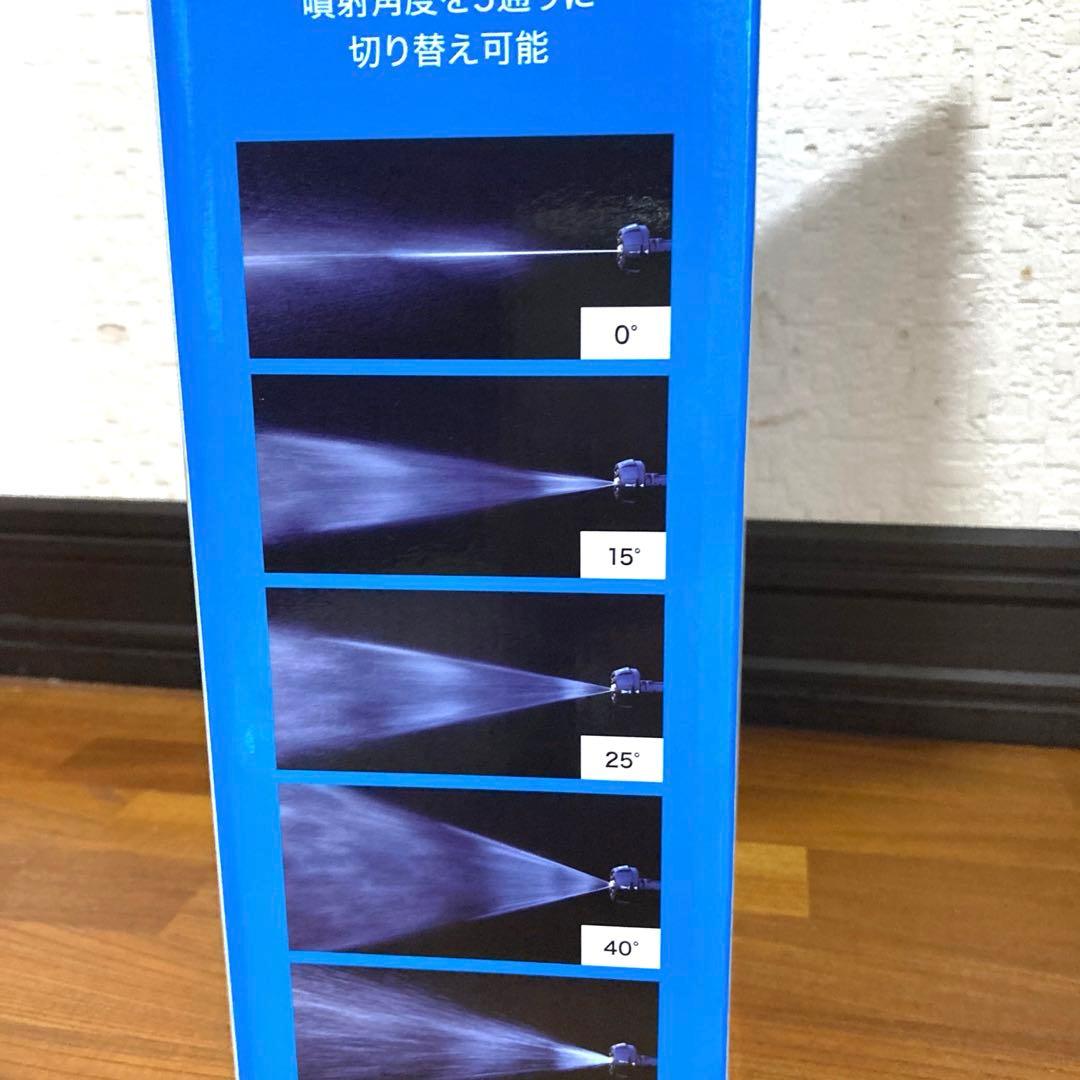 ま*ー様 IRIS OHYAMA充電式ハンディーウォッシャー