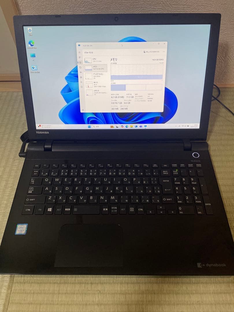 高野Toshiba Dynabook 15.6インチ Windows 11