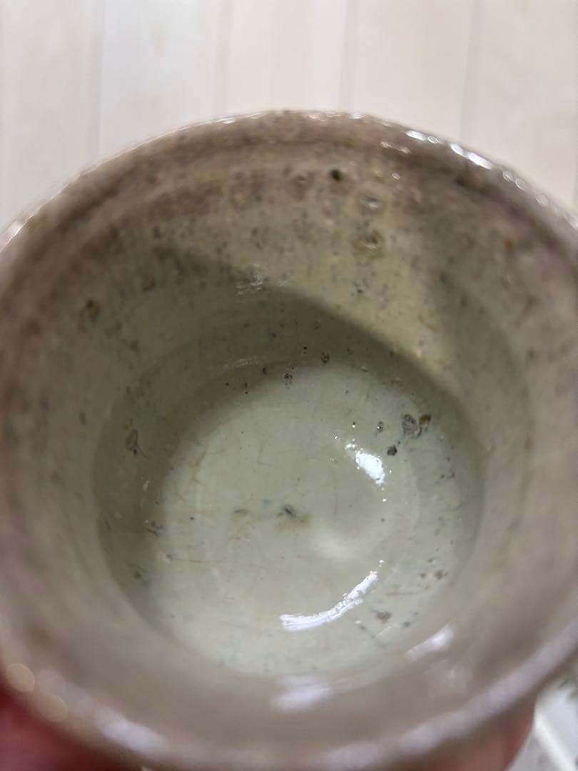 西岡小十　斑唐津　ぐい呑み