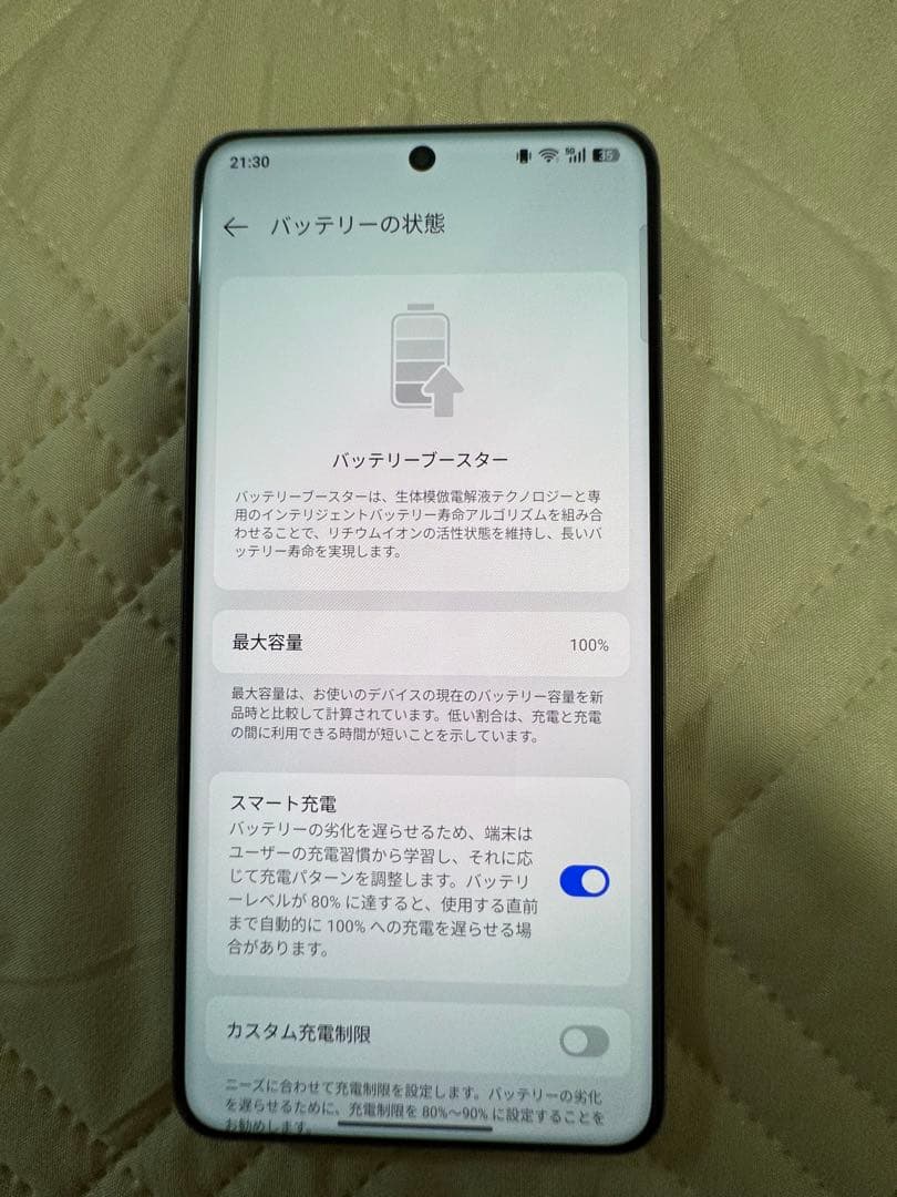 Realme GT7 Pro 16+512GB 、oneplus buds3