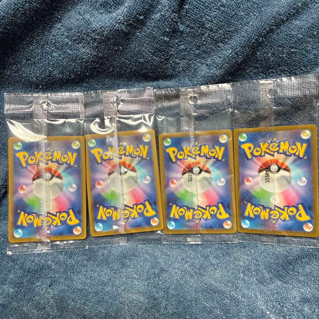 ポケモン SV 特典 プロモカード 新品未開封