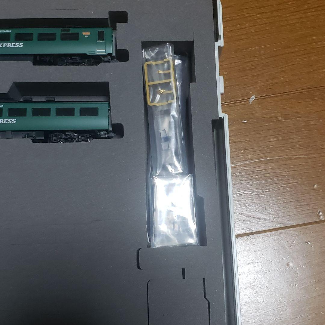 トミックス　98469 485系きりしまEXPRESS 3両セット　未使用車