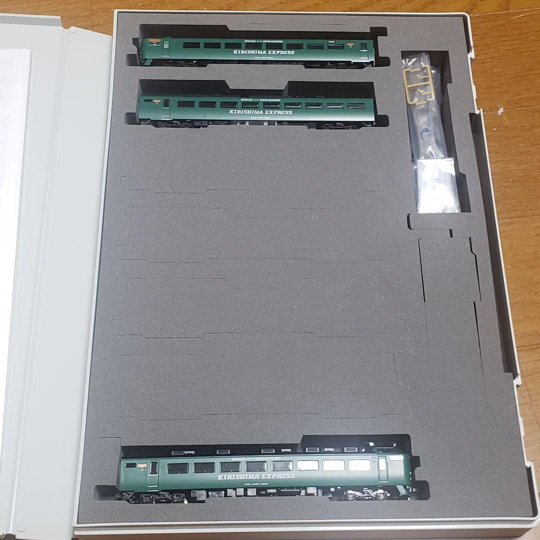 トミックス　98469 485系きりしまEXPRESS 3両セット　未使用車