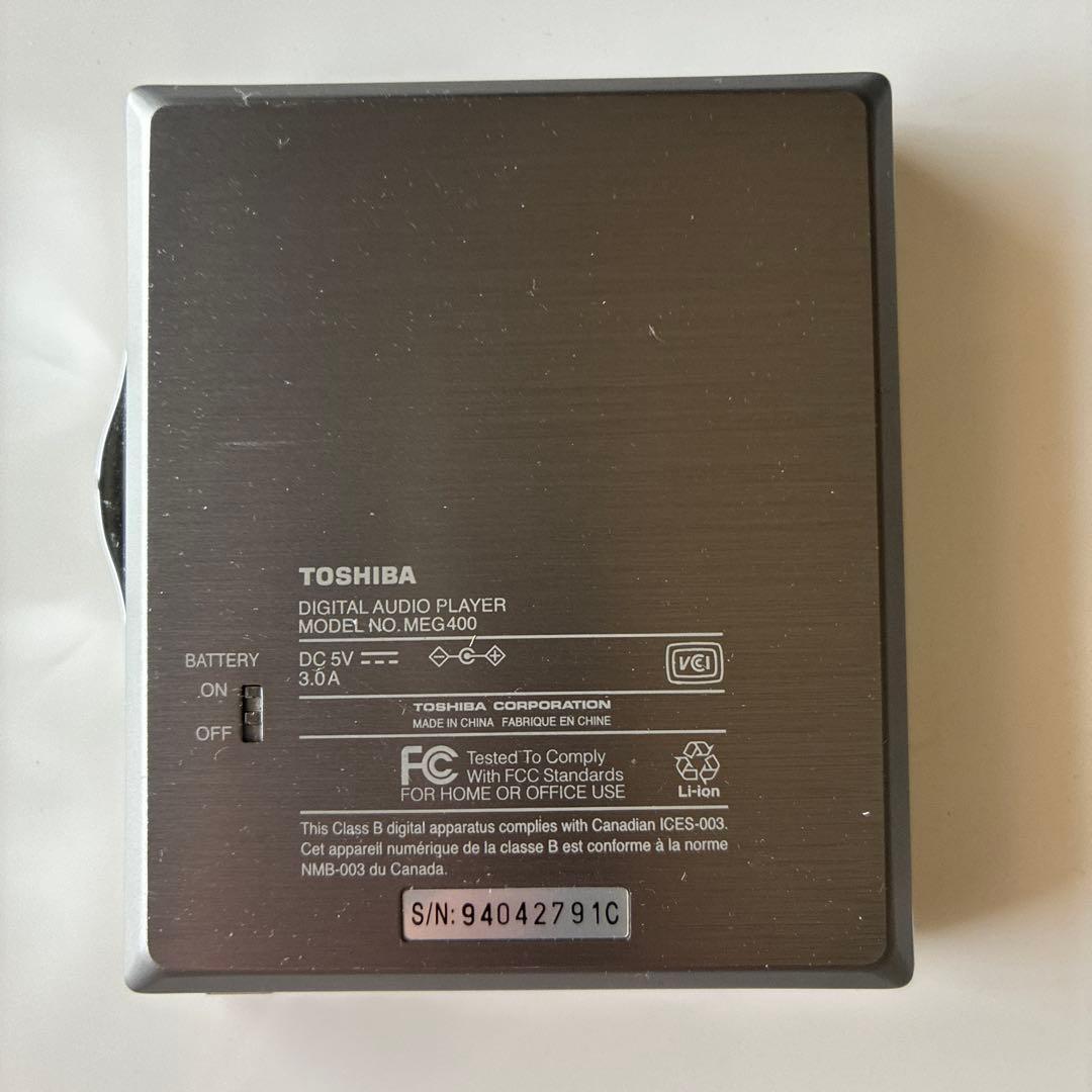 TOSHIBA gigabeat G40 40GB デジタルオーディオプレーヤー