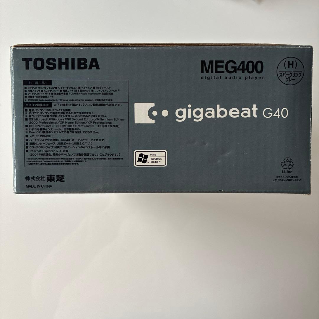 TOSHIBA gigabeat G40 40GB デジタルオーディオプレーヤー