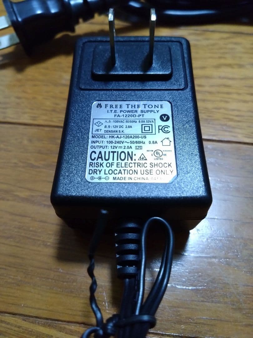 ギター FREE THE TONE ARC-53M