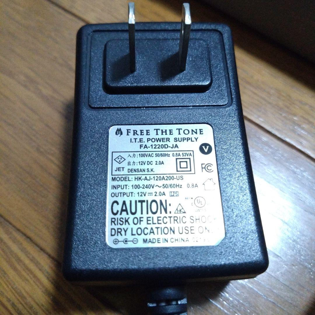 ギター FREE THE TONE ARC-53M