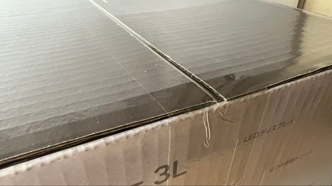 Tupperware エアフライヤー 3L 1200W
