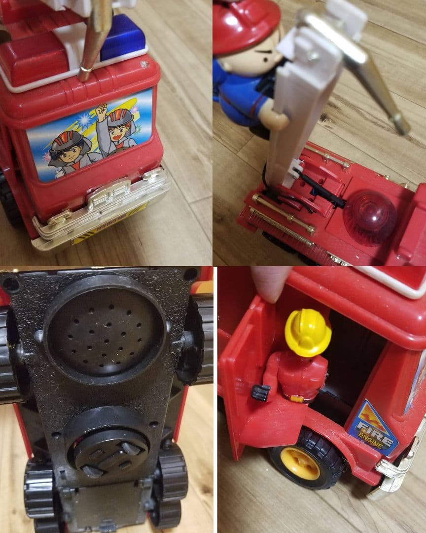 レトロ、希少品★作業車　リモコンクレーン車 大量セット　おもちゃ