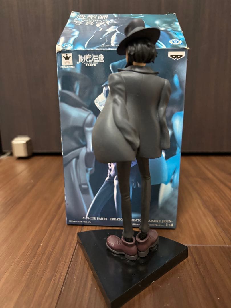 ルパン三世 フィギュアセット　MSP 6体まとめ売り