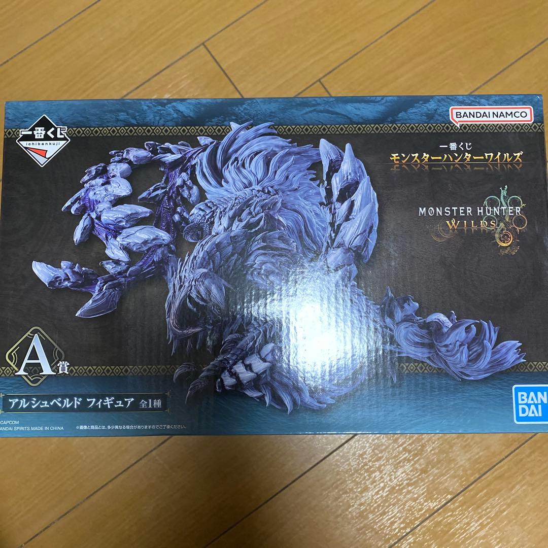 モンスターハンター　1番くじ　A賞 アルシュベルド、G賞 クリアファイル 5点
