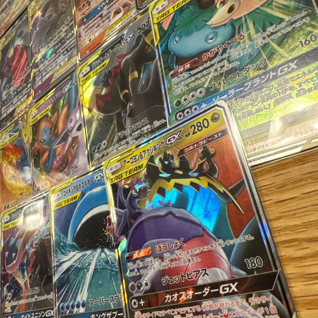 ポケモンカード　タッグチーム　まとめ売り【6170