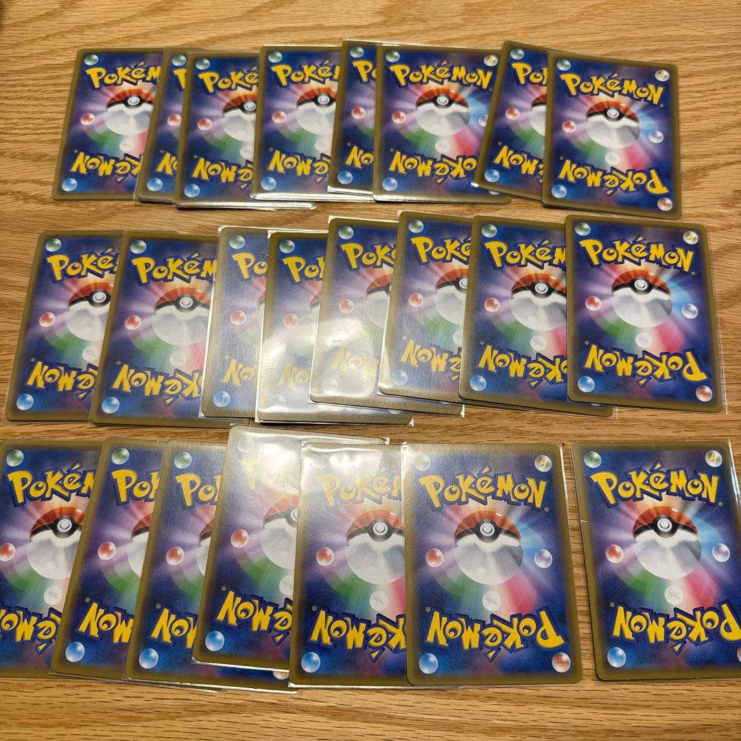 ポケモンカード　タッグチーム　まとめ売り【6170