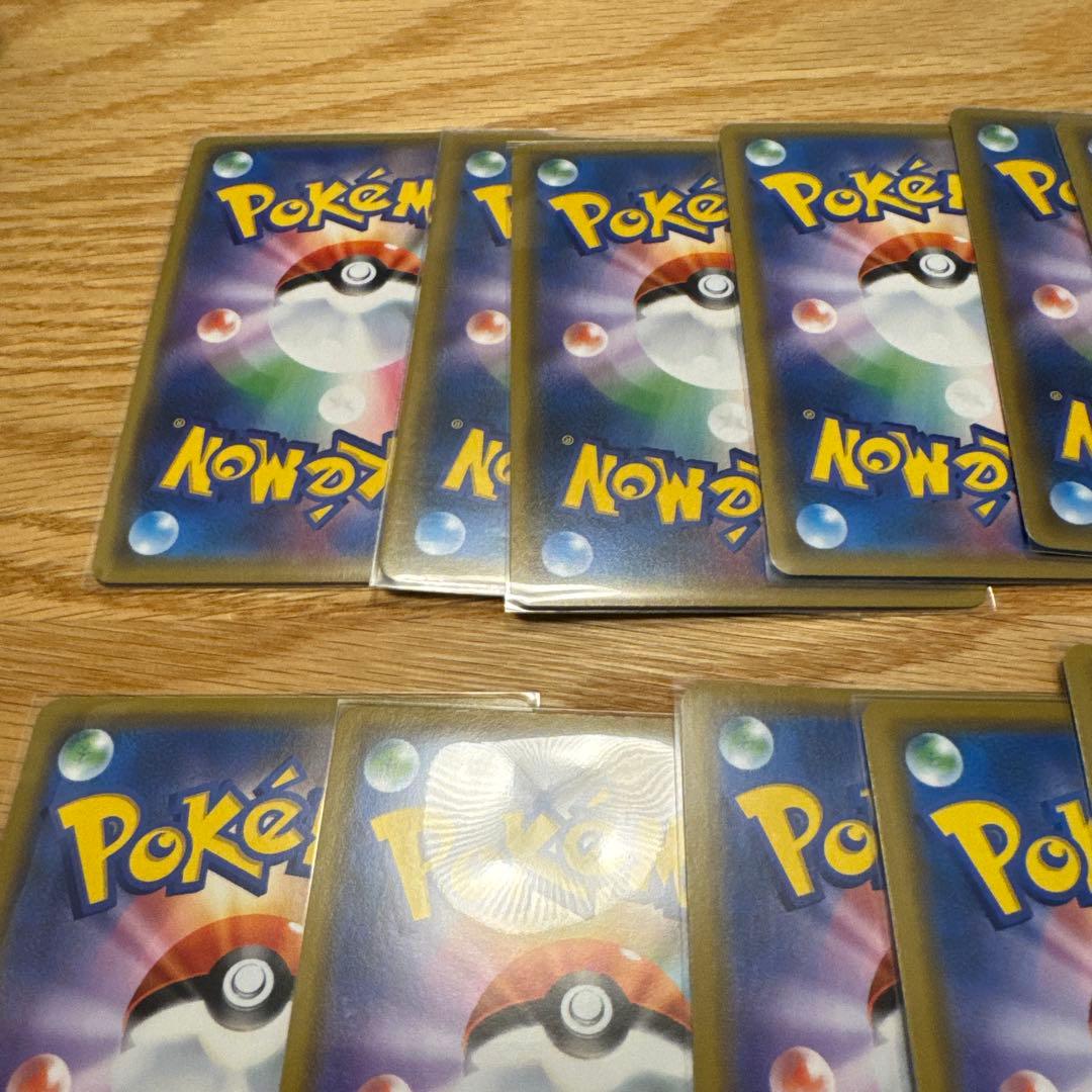 ポケモンカード　タッグチーム　まとめ売り【6170