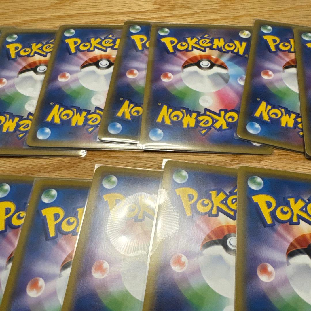 ポケモンカード　タッグチーム　まとめ売り【6170