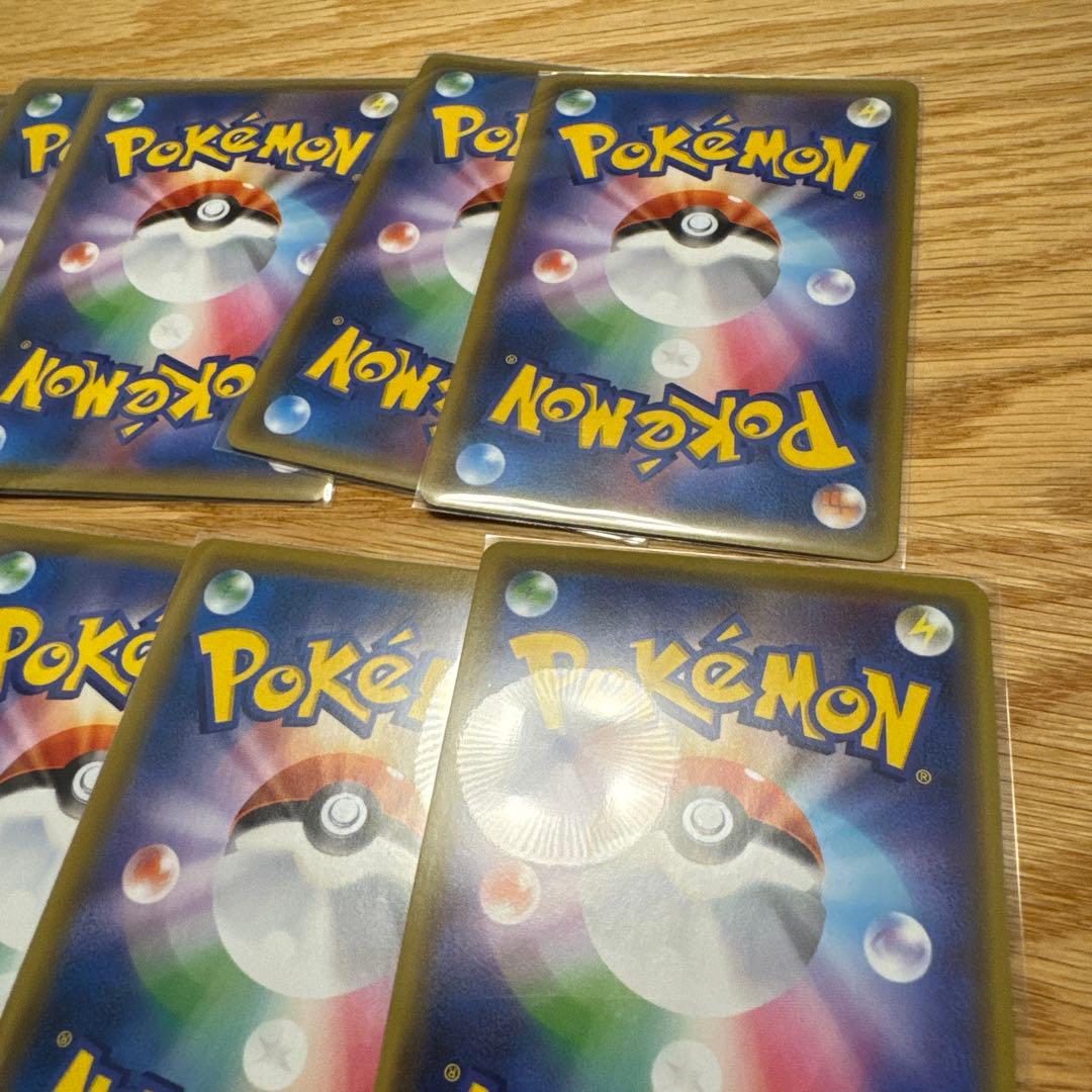 ポケモンカード　タッグチーム　まとめ売り【6170