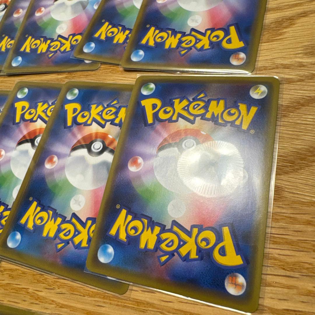 ポケモンカード　タッグチーム　まとめ売り【6170