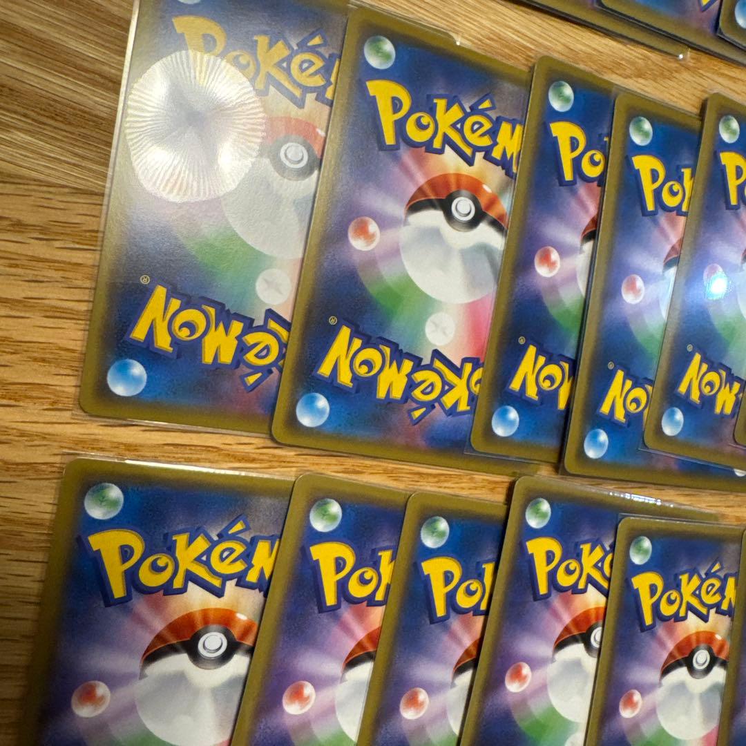 ポケモンカード　タッグチーム　まとめ売り【6170