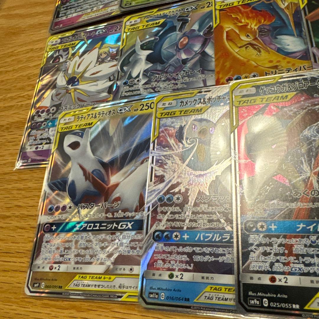 ポケモンカード　タッグチーム　まとめ売り【6170