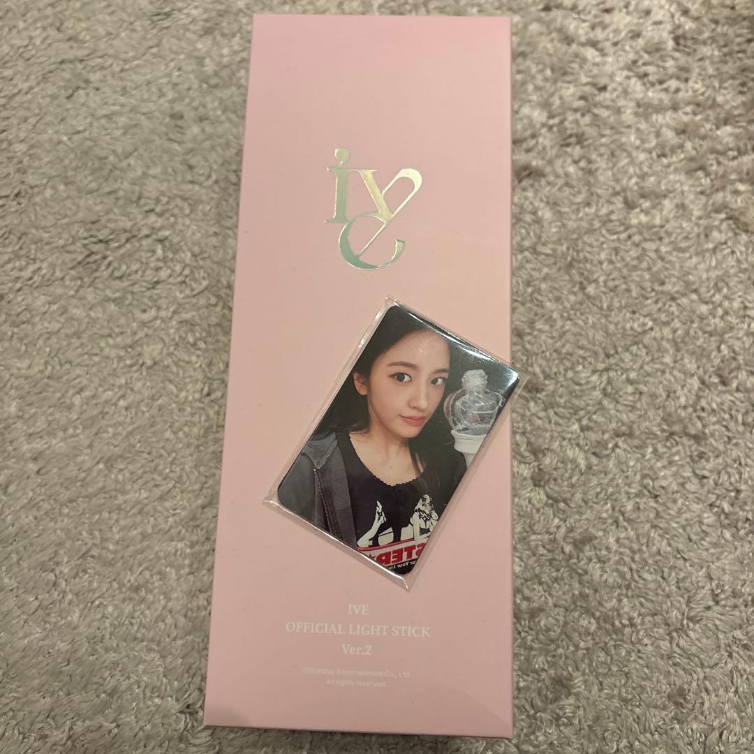 IVE OFFICIAL LIGHT STICK Ver.2 おまけつき