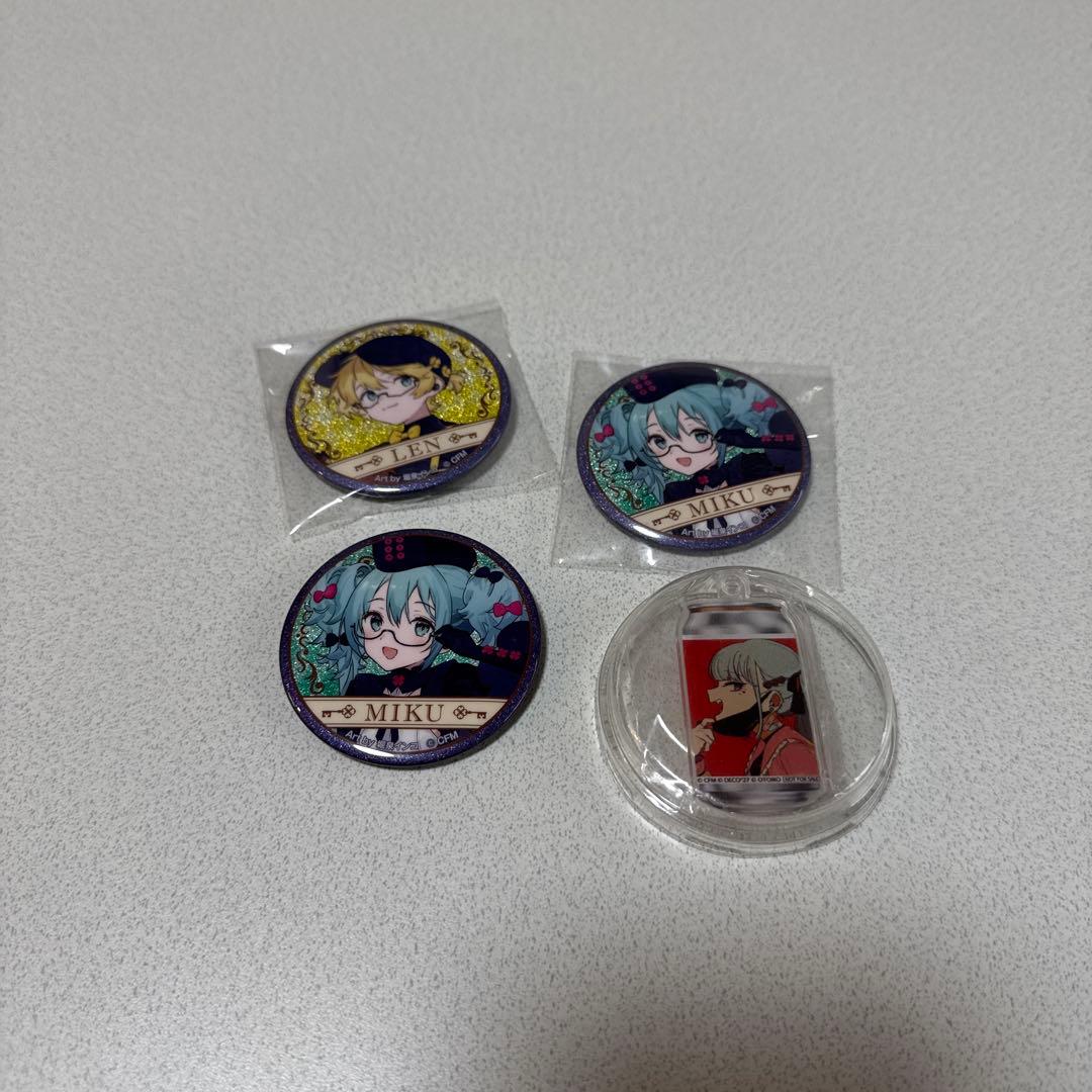 ボーカロイドまとめ売り