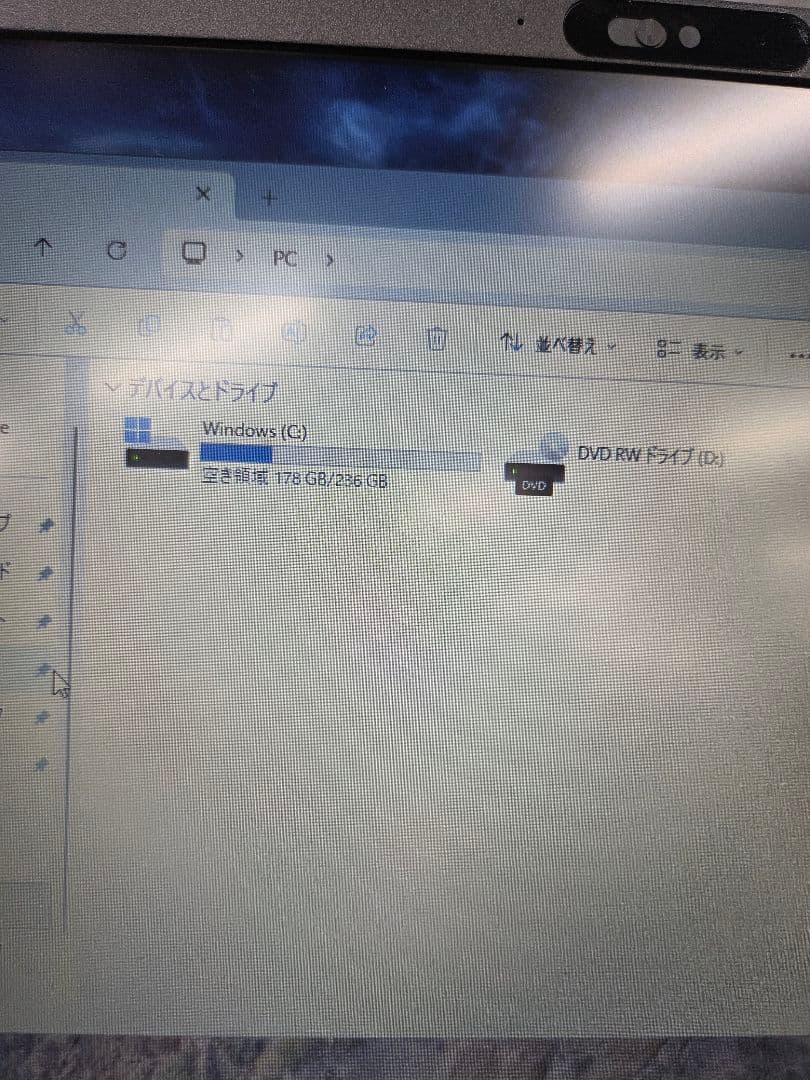 NEC製2024年出荷ノートパソコンCore i5 メモリ16GB