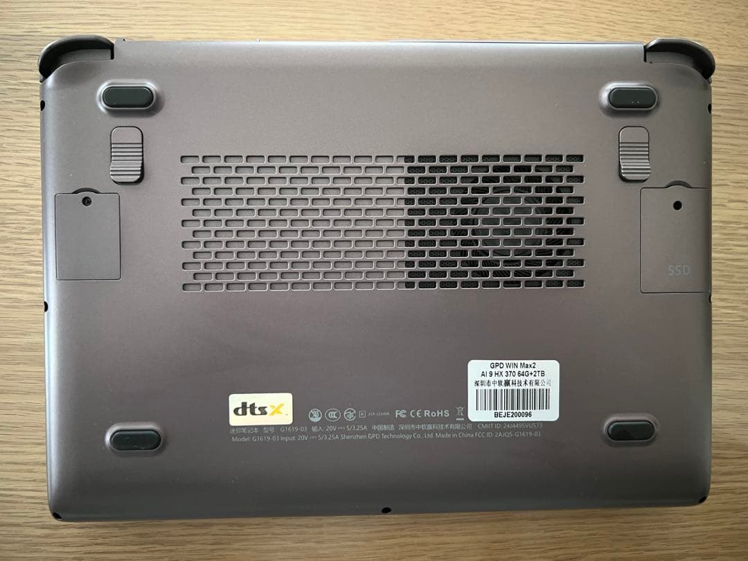 Windowsノート本体 GPD WIN Max 2 2025 HX 370 64GB 4TB