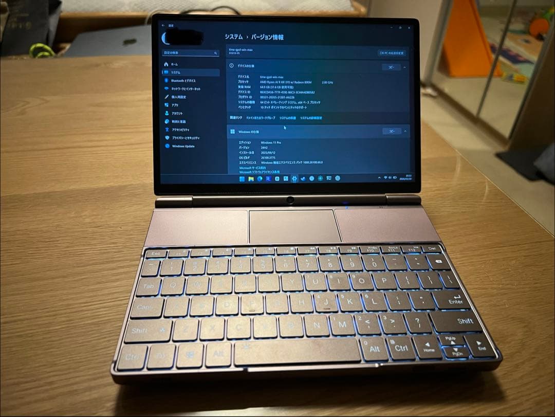 Windowsノート本体 GPD WIN Max 2 2025 HX 370 64GB 4TB