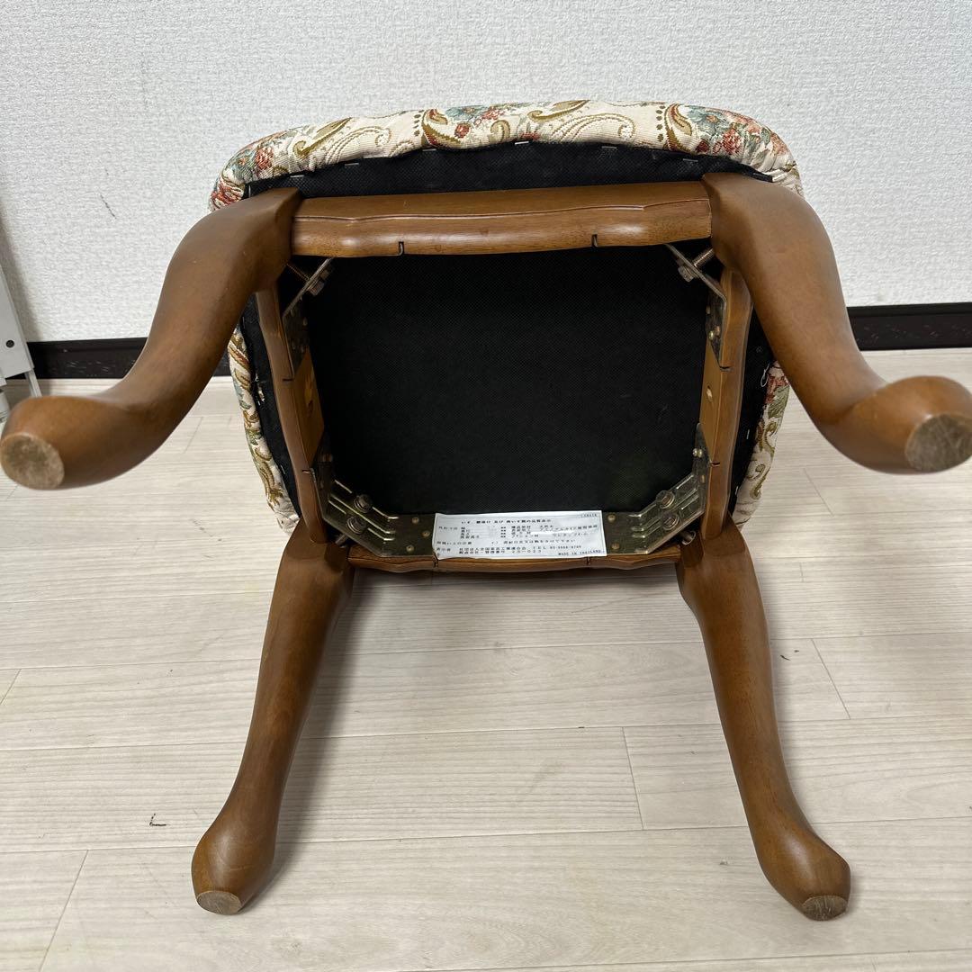 【展示品】ゴブラン織 花柄 スツール オットマン レトロモダン 猫脚 i4※