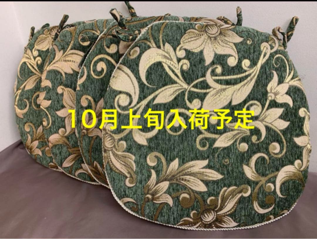 ピンパネル風ダイニングシートクッション　4枚セット