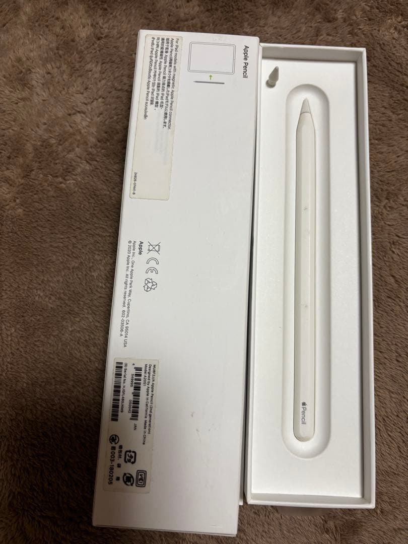 Apple Pencil (第2世代) 4本セット(交換用ペン先付き)