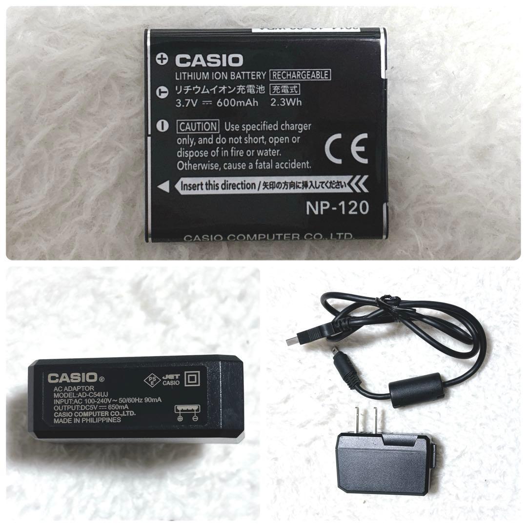 CASIO EXILIM EX-Z880 CCD レトロデジカメ 稼動品　充電器