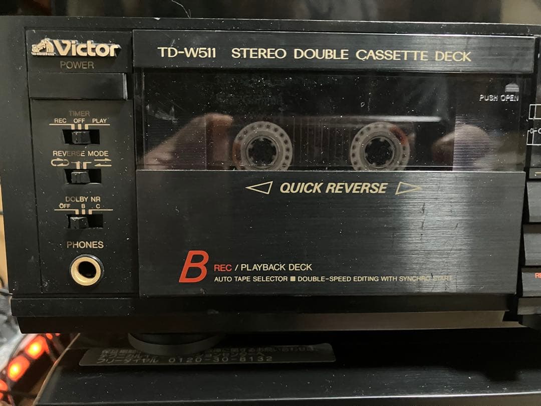 【動作品】Victor TD-W511 ステレオダブルカセットデッキ／リモコン付
