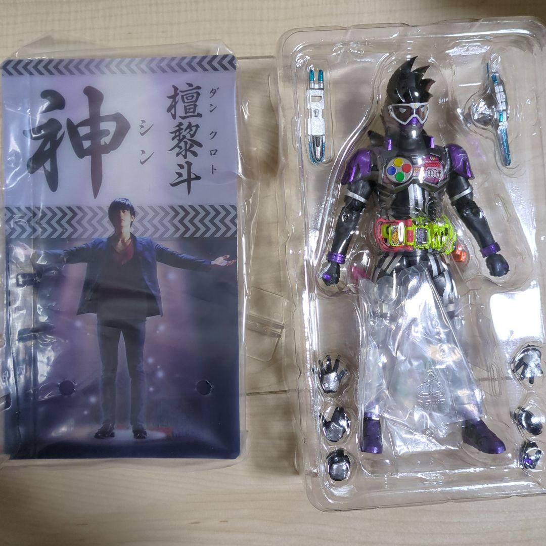 S.H.Figuarts 仮面ライダーゲンム 2体セット