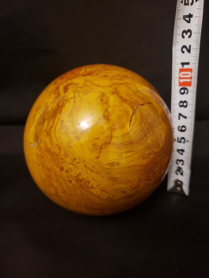 【赤黄玉】赤玉石 黄玉石 鉱物 縁起物 鑑賞石